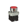 Engard BV-2-BA42 Кнопка в металлическом корпусе IP44