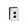 Engard PK-2 Корпус кнопочного поста пластиковый на 2 места ПК-2