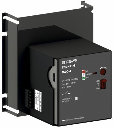 Фотография товара 'Engard ED-2KR-16 Электропривод к E2KR 800-1600 А'