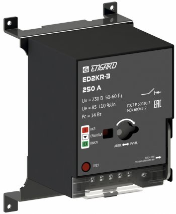 Фотография товара 'Engard ED-2KR-3 Электропривод к E2KR до 250 A'