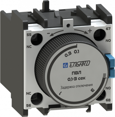 Фотография товара 'Engard PVL-3t Приставка контактная с выдержкой времени отключения ПВЛ 0,1-3 сек.'
