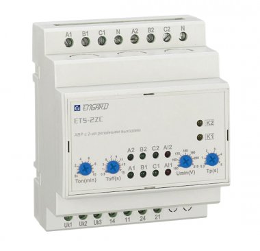 Фотография товара 'Engard ETS-2ZC40 АВР с 2-мя релейными выходами AVR ETS-2ZC 3P+N AC 400В'