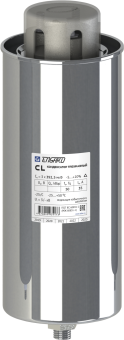 Фотография товара 'Engard CL-3-450-50 Конденсатор косинусный трехфазный CL 450В, 50 кВар'