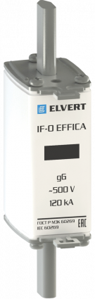 Фотография товара 'Engard IF0-160 Плавкая вставка IF-0 160А ELVERT'