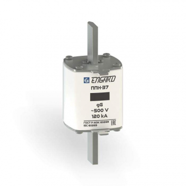 Фотография товара 'Engard PPN37-2-200 Плавкая вставка ППН-37 габарит 2 200А'