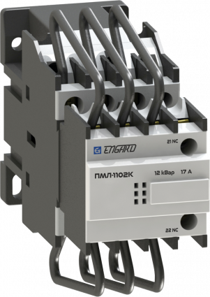 Фотография товара 'Engard PML-1102K20-12 Контактор для коммутации конденсаторных батарей ПМЛ-1102К 230В 12кВар'