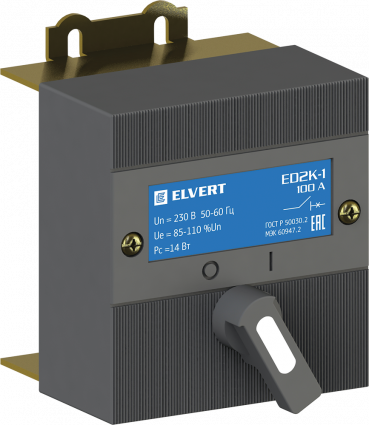 Фотография товара 'Engard ED2K-1 Электропривод к Е2К-1В (16-100 А)'