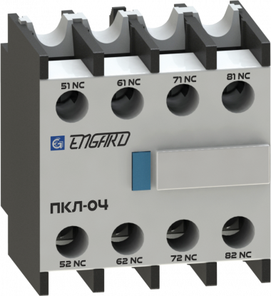 Фотография товара 'Engard PKL-4-40 Приставка контактная ПКЛ-40 4НО'