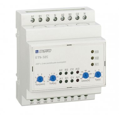 Фотография товара 'Engard ETS-3ZC40 АВР с 3-мя релейными выходами AVR ETS-2ZC 3P+N AC 400В'
