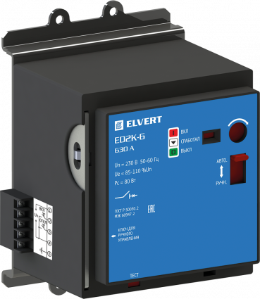 Фотография товара 'Engard ED2K-6 Электропривод к Е2К-6N (500-630 А)'