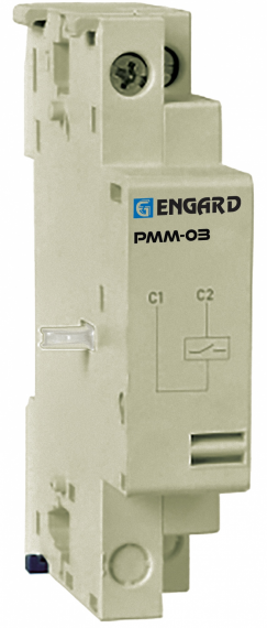 Фотография товара 'Engard RMM-03 Расцепитель минимального напряжения РММ-03 (для АПД-03)'