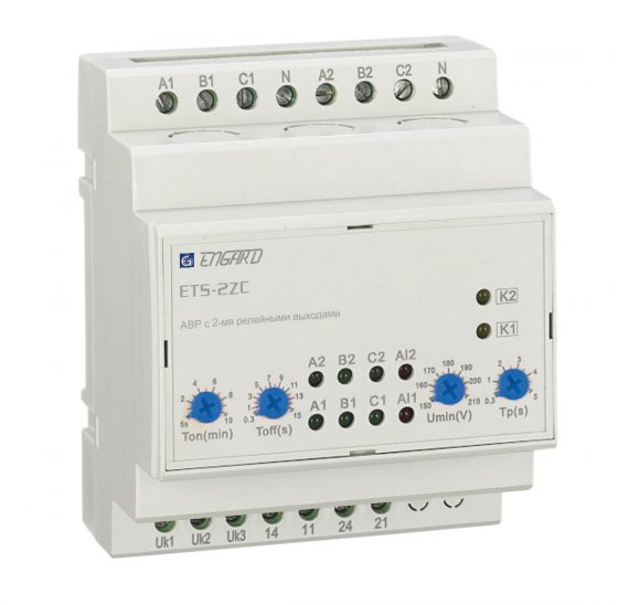 Фотография товара 'Engard ETS-2ZC40 АВР с 2-мя релейными выходами AVR ETS-2ZC 3P+N AC 400В'