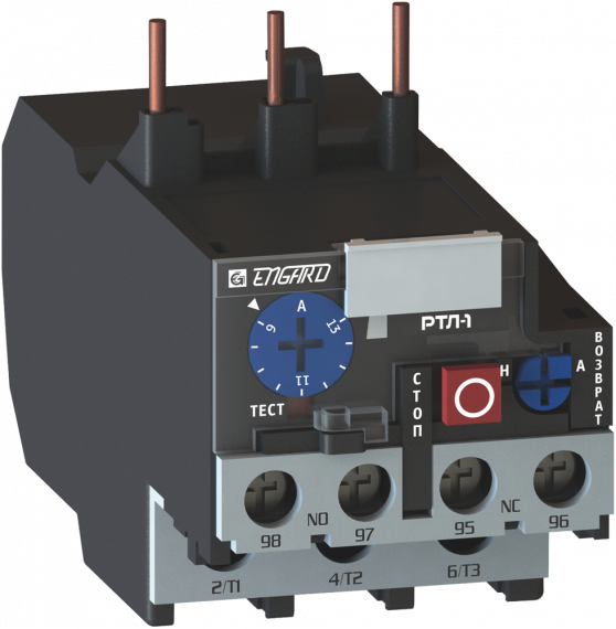 Фотография товара 'Engard RTL-1-0,63 Реле тепловое РТЛ-1 0,4-0,63A'