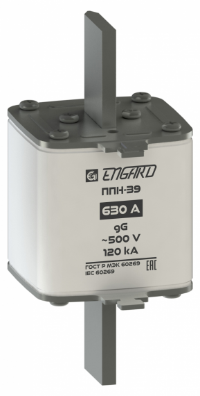 Фотография товара 'Engard PPN39-3-630 Плавкая вставка ППН-39 габарит 3 630А'
