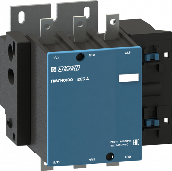Фотография товара 'Engard PML-1010020-265 Контактор электромагнитный ПМЛ-10100 265A 230B НО'
