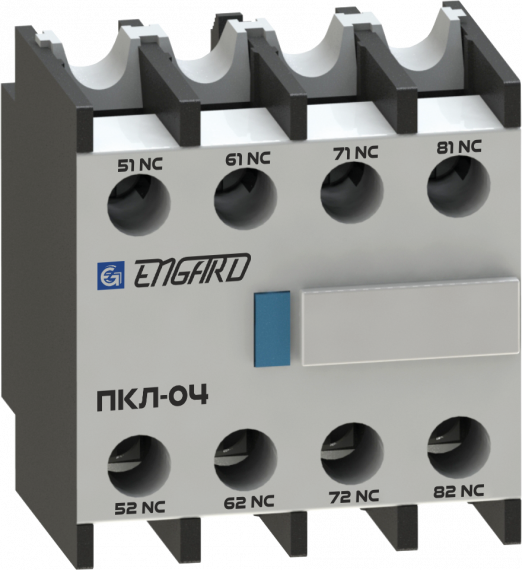 Фотография товара 'Engard PKL-4-40 Приставка контактная ПКЛ-40 4НО'