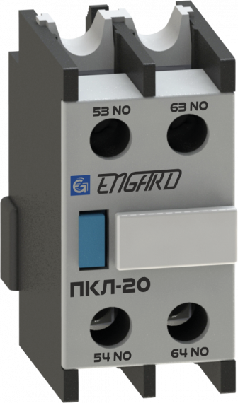 Фотография товара 'Engard PKL-2-11 Приставка контактная ПКЛ-11 НО+НЗ'