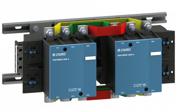 Фотография товара 'Engard PML-950020-225r Контактор электромагнитный ПМЛ-9500 225A 230B 2НО'